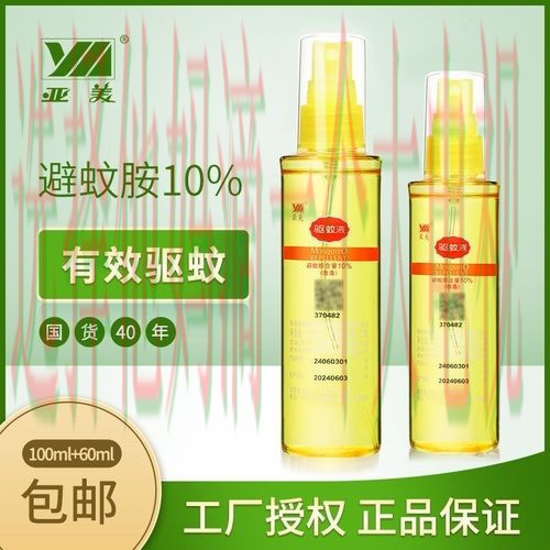 如何安全获取亚美登录链接