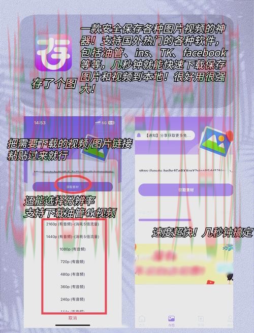 免费下载与安装指南:博雅娱乐APP苹果版 免费下载与安装指南:博雅娱乐APP苹果版