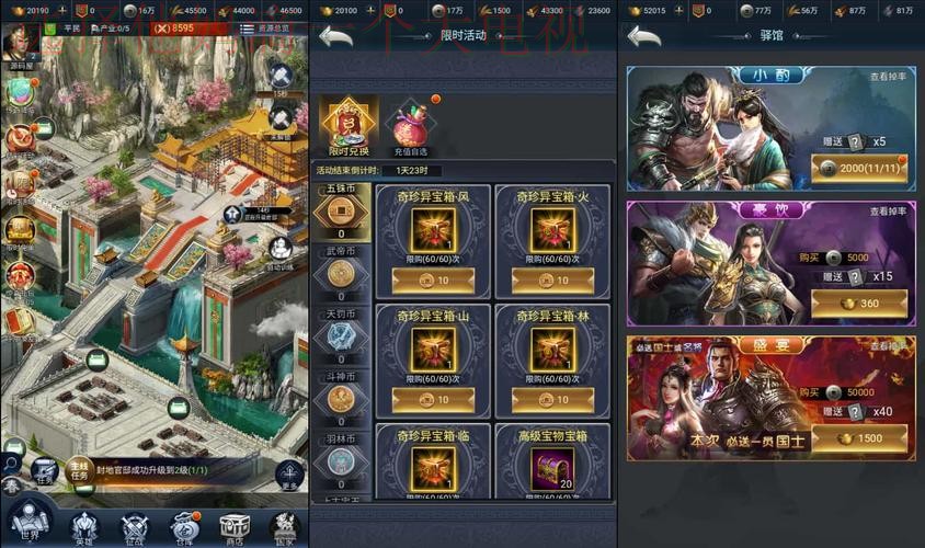 如何选择10博游戏平台? 如何选择10博游戏平台?