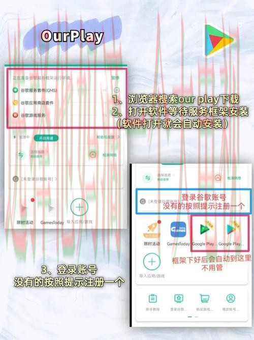 米乐APP官网下载安装中心 米乐APP官网下载安装中心