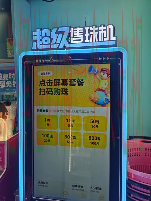 亚盈娱乐登录入口官网手机版下载 亚盈娱乐登录入口官网手机版下载