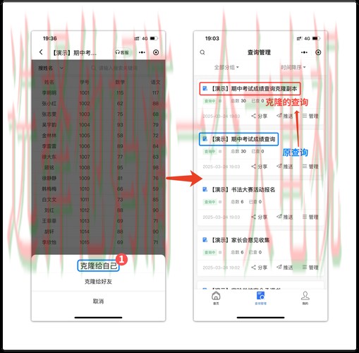 如何安全快速访问天博登录入口网站