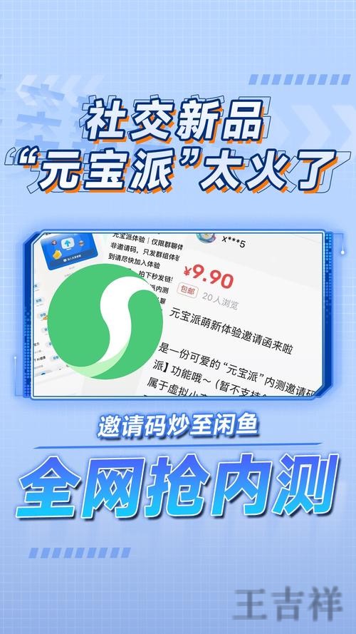 乐鱼最新网站入口发布与访问指南 乐鱼最新网站入口发布与访问指南